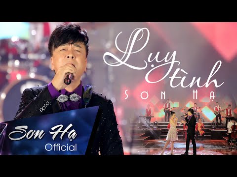 Lụy Tình | Sơn Hạ | Ca khúc không dành cho người thất tình