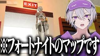 今話題の20万いいねを獲得した『Backrooms』がクオリティやばいw w w【フォートナイト】