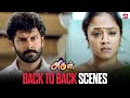 Arul Back To Back Scenes Vikram Jyothika Sun NXT