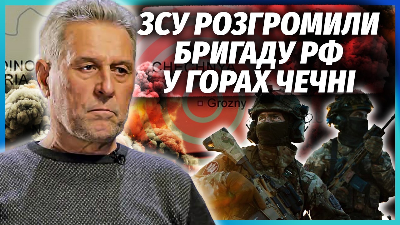 ГОРИТЬ ГРОЗНИЙ! Підірвали ОХОРОНУ ПУТІНА ТА ОСОБИСТУ АРМІЮ КАДИРОВА. Удар на