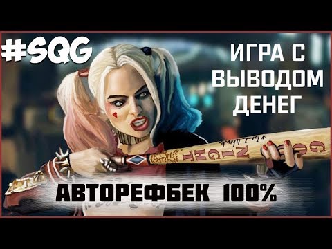 ВНИМАНИЕ! ПРОЕКТ ПЕРЕСТАЛ ПЛАТИТЬ! НЕ ВКЛАДЫВАТЬ!