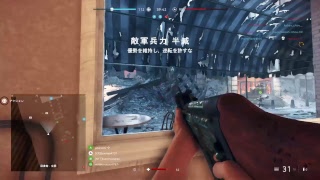 BF5　レベルカンストしました　BFV BF5クラメン募集中 詳しくは配信