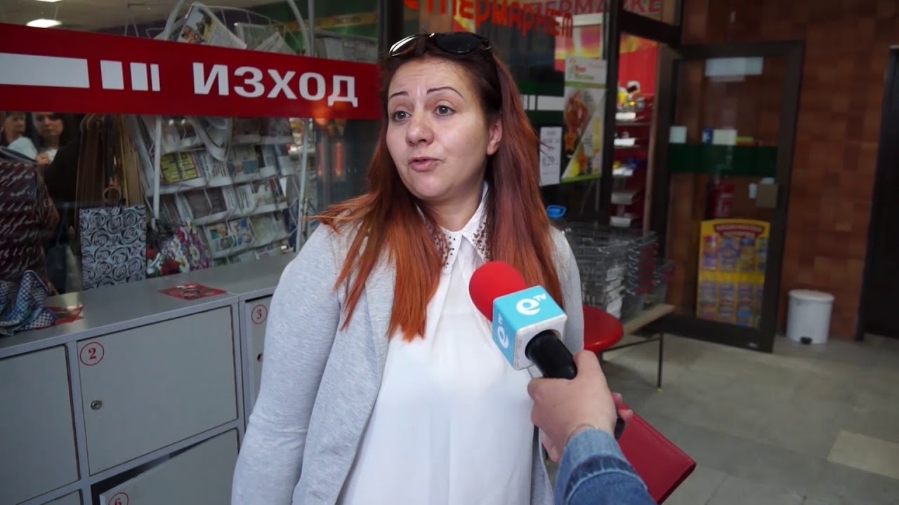 Еколози раздаваха платнени торбички
