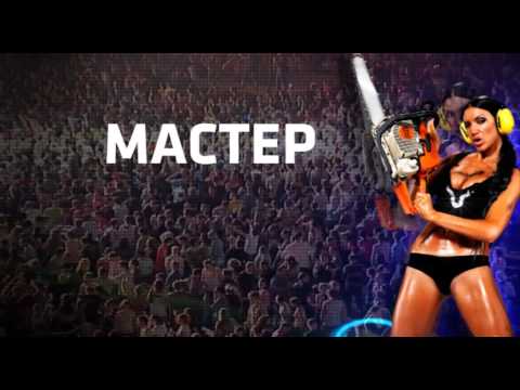 download lagu mp3 mp4 Tiesto Tsex Moscow 04 09 2009, download lagu Tiesto Tsex Moscow 04 09 2009 gratis, unduh video klip Tiesto Tsex Moscow 04 09 2009