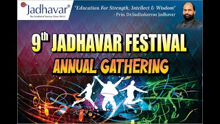 Jadhavar International School CBSE Video