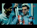 My Beautiful Laundrette (1985) | Film4 Trailer