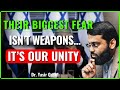 Exposed Israel Fears Muslim Unity More Than Rockets L Dr Yasir Qadhi