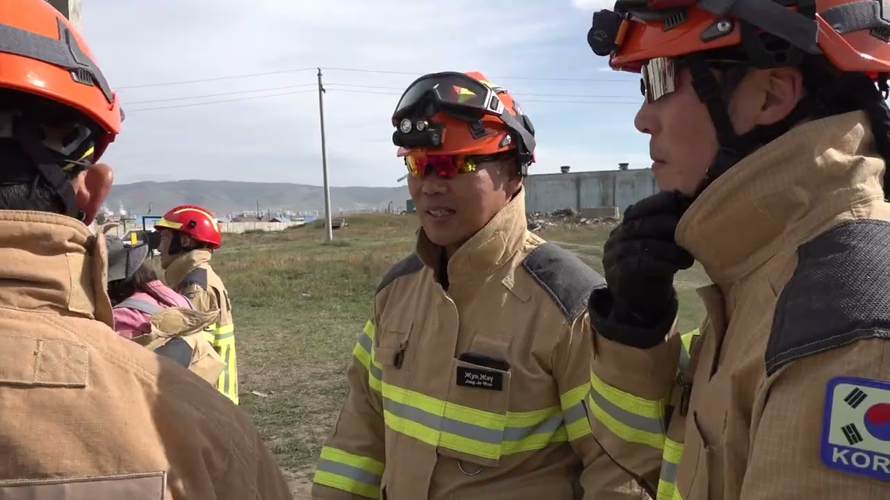 소방청 몽골 다큐