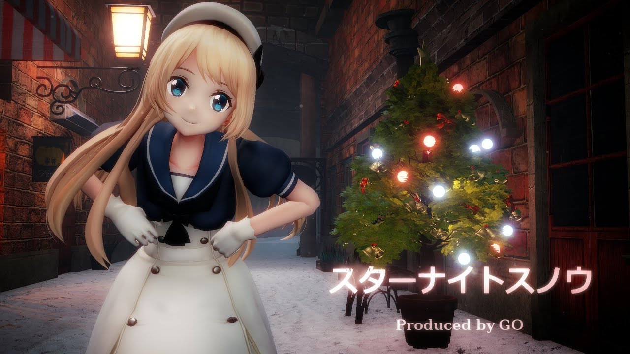 【MMD艦これ】ジャーヴィス Jervis【スターナイトスノウ Star night snow】