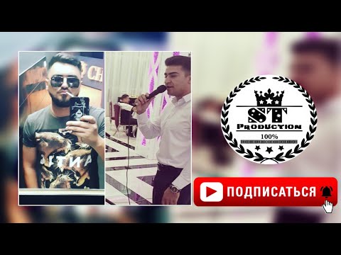 Abada ft. Shah - Ранги аввала 2юм кисм 2018 [ST]