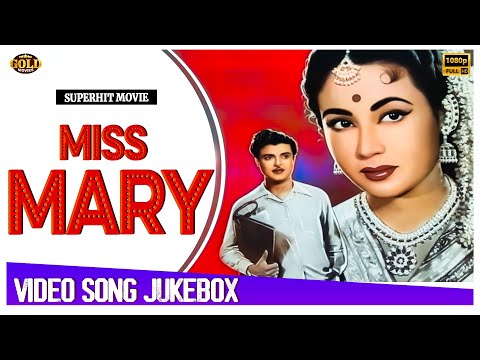 Meena Kumari, Kishore Kumar - Miss Mary - 1957 Movie Video Songs Jukebox -  Bollywood Songs