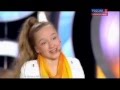 HQ JESC 2012 Russia: Alina Morozova - Devochka ...