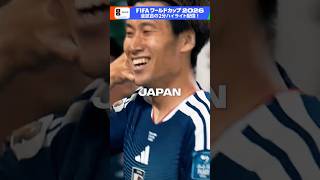 いよいよ決勝トーナメント！あなたの「推し」チームどこですか？⚽NHKは日本戦全試合生中継⚽決勝Tも全試合2分ハイライト配信 FIFAワールドカップ2026 | NHK | #shorts