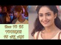 How To Be Younger In All Age Santoor Ad Santoor Sandal Turmeric TVC Hindi Ads Dekho