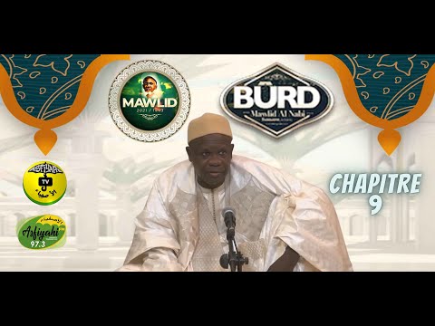 BURD 2021 - Doudou Kend Mbaye - Chapitre 9:  L'intercession du Prophéte ( saw)