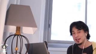 【ひろゆき】大学勉強