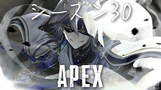 【APEX】いつもの【小柳ロウ/にじさんじ】