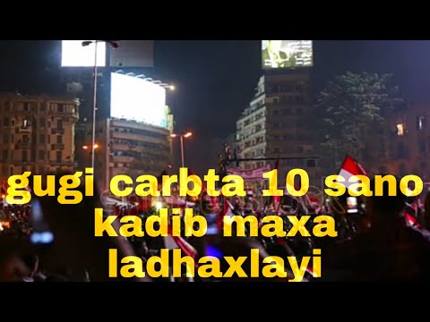 10 SANO KA DIIB KACDONKI GUGA CARABTA IYO ISBADALKA XAGA..