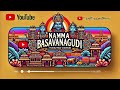 Exploring Dodda Ganesha Temple Dodda Basavanagudi Bangalore S Iconic Temples Tour ದೊಡ್ಡ �