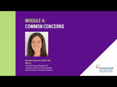 Module 4 Common Concerns