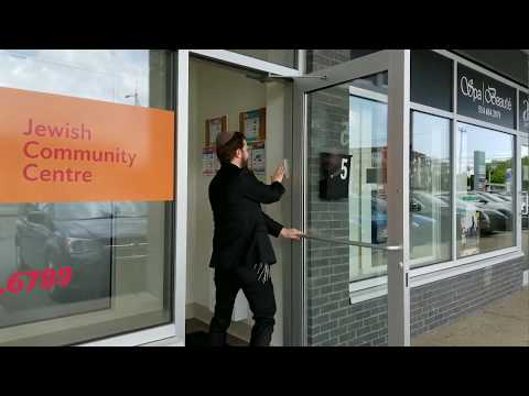 New Chabad of Dollard - Opening Campaign