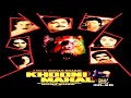 Khooni Mahal 1987 खूनी महल L Superhit Bollywood Horror Movie L Raj Kiran Shoma Anand