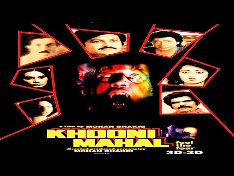 Khooni Mahal 1987 Hindi Full Movie I Hindi Horror Movie