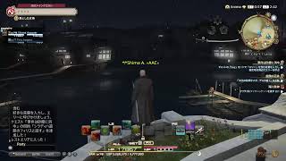 RPG嫌いがまったりやります　#FF14  #AAC　#PS5