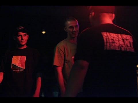 Pewna Pozycja NIECZYSTE ZAGRYWKI (Nielegal 2001/2002)