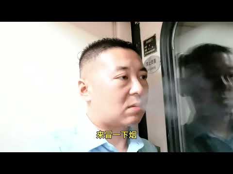 #火车迷爱好者 Z344这趟车为什么客流量这么大呢，就是因为性价比非常的高#绿皮火车#铁路摄影#随拍#火车视频