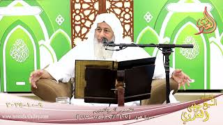 تفسير الربانيين ـ سورة هود ( 17 ) الآيات ( 105-113 ) الشيخ مصطفى العدوي تاريخ 9 10 2024