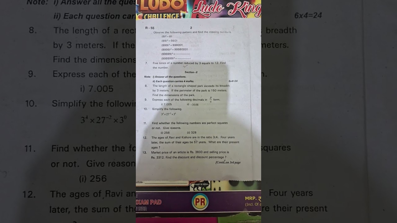 Maths Question paper of class 8 2023-24