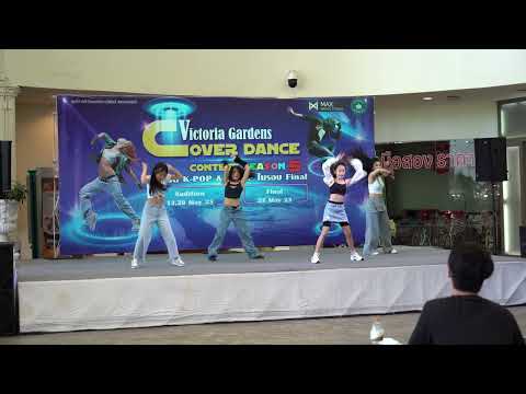 Victoria Garden Cover Dance Contest Season5 : 2023 : Kingkong Cover Antifragile X Fearless