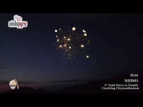 NS3901 - 3" Gold Wave to Double Crackling Chrys.