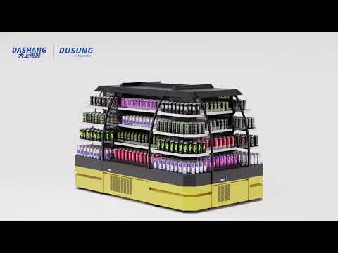 Athena – Promotional Cabinet 