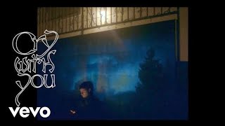 Jeremy Zucker - Cry with you (Official Lyric Video)