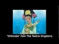 Shoukei's Song 偲芳歌 Shihouka English cover 