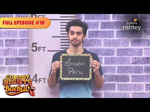 Ghayal Once Again's team come on the show | Comedy Nights Bachao | Full Episode 18 | Colors Rishtey