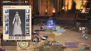 ＃FF14 #クリスタルコンフリクト　日課するよ！参加OK  初見さんも是非！！