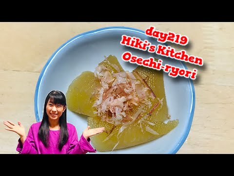 How to make kazunoko〜Miki’s Kitchen〜