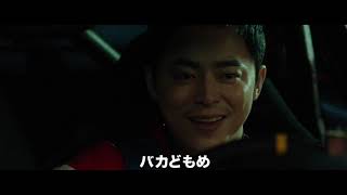 Trailer Preview Image