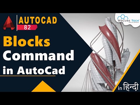 Application Menu in AutoCad Better use for Application Menu AutoCad Tutorial for Beginner 5