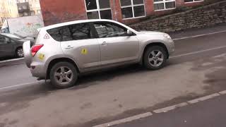 Парковка сначала передним ходом , затем назад