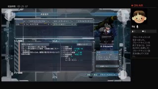 【地球防衛軍5 PS4】実況プレイ
