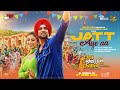 Jatt Aye AA | Ninja | Simran Bhardwaj | Inder Chahal | Rubina | Alisha | Chal Bhajj Chaliye