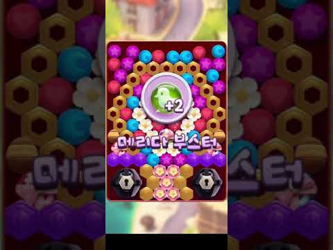 💎 Diamond Diaries Saga • level 650💀🔥 • no boosters