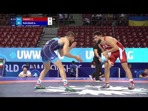 1/8 FS - 86 kg: Z. IVANOV (BUL) v. A. RANJBARI (IRI)