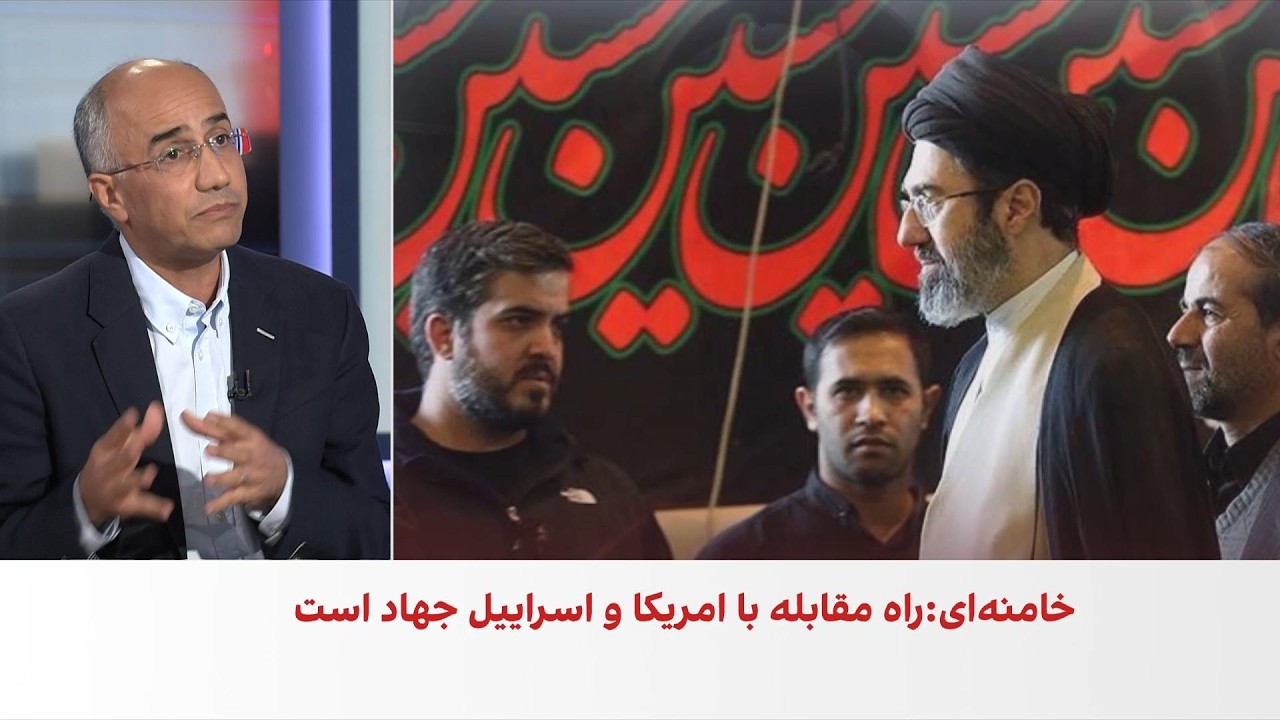 مرتضی کاظمیان: حمایت مجتبی خامنه‌ای از حزب‌الله لبنان در تضاد با منافع ملی ا