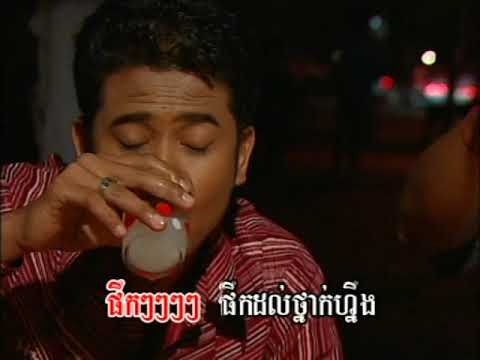 Tormeas dvd vol 33 6 karaoke Song [Renew]