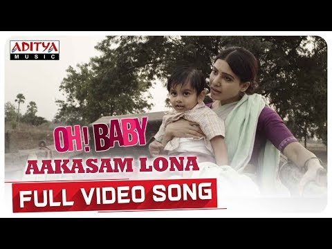 Aakasam Lona Full Video Song  || Oh Baby Songs || Samantha Akkineni, Naga Shaurya || Mickey J Meyer